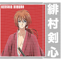 Japanese anime-JP 1685